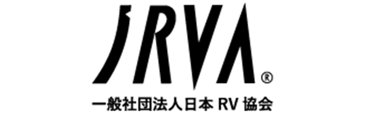 日本RV協会ロゴ
